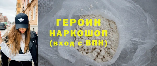 spice Богданович