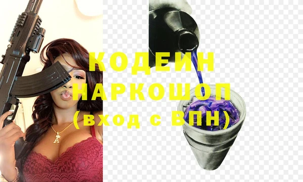 spice Богданович